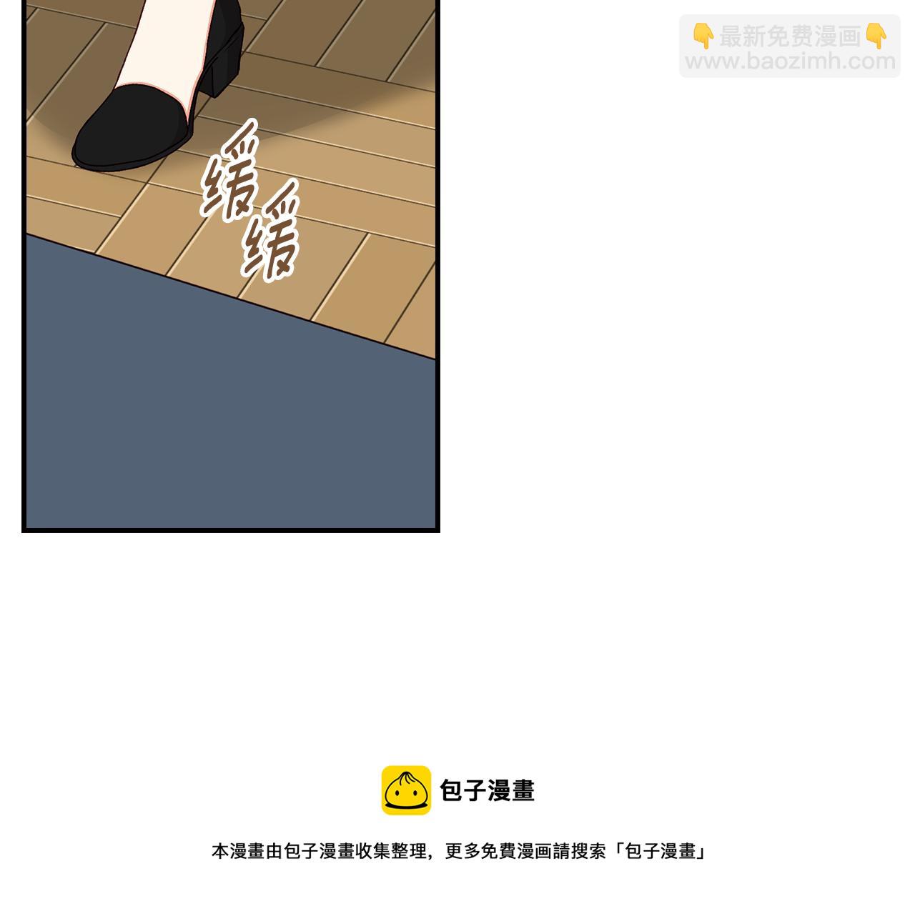 第90话 将计就计84