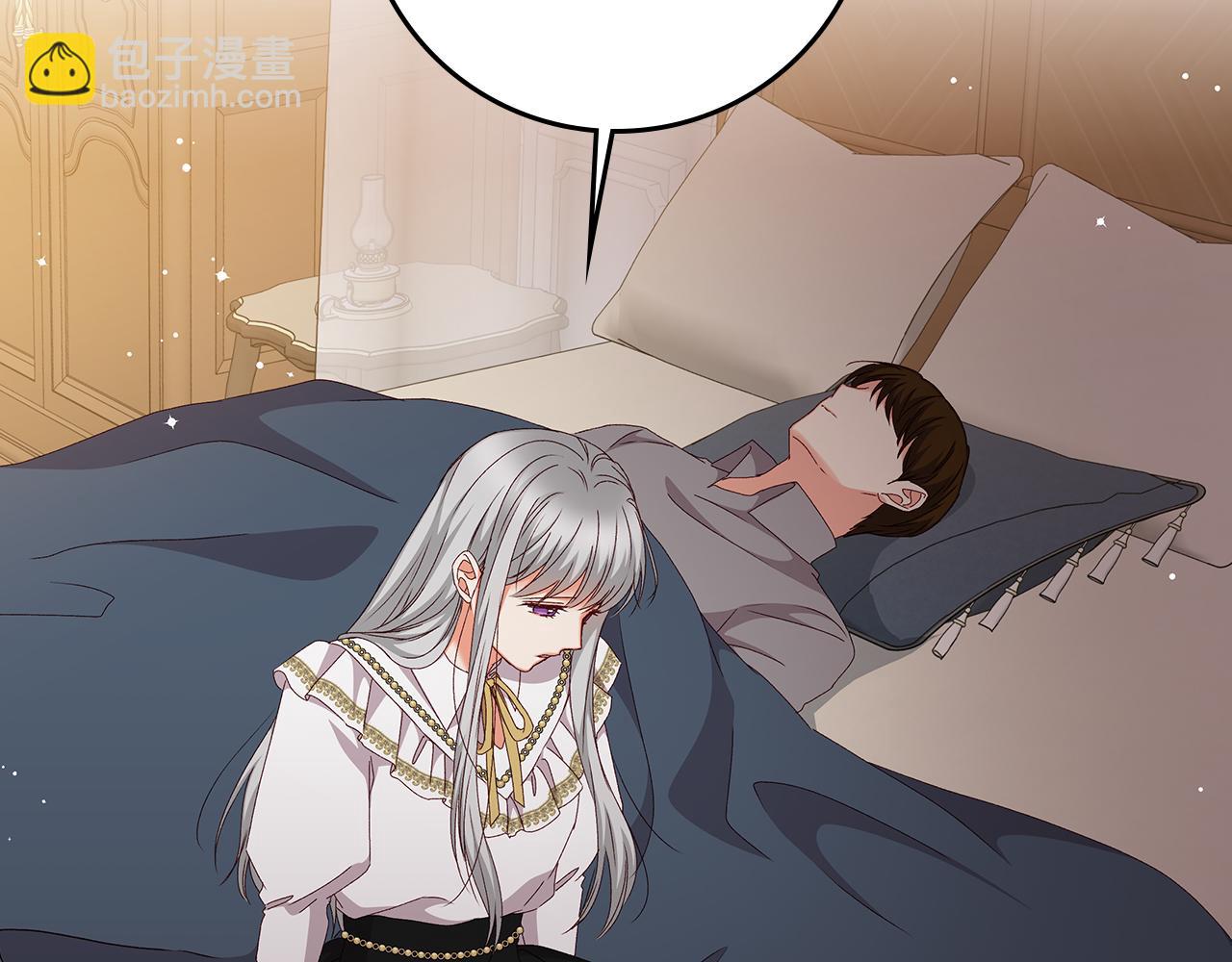 第90话 将计就计90