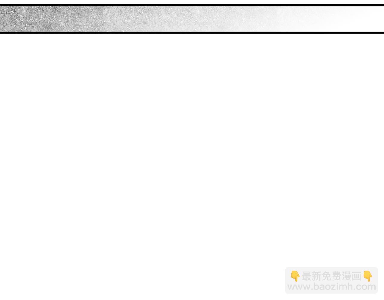 第91话 莱诺德上门101