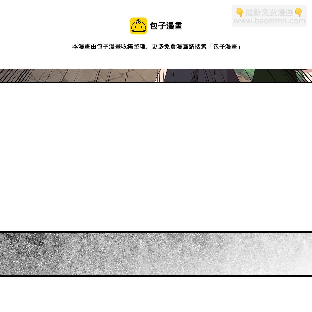 第91话 莱诺德上门104