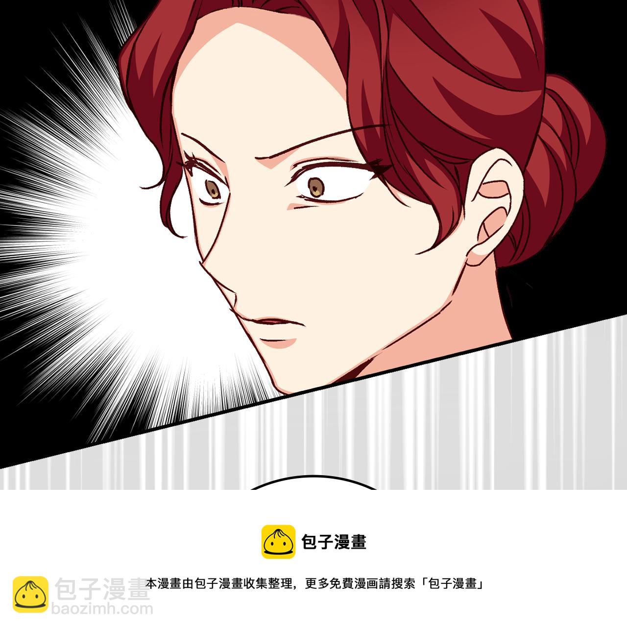 第91话 莱诺德上门112