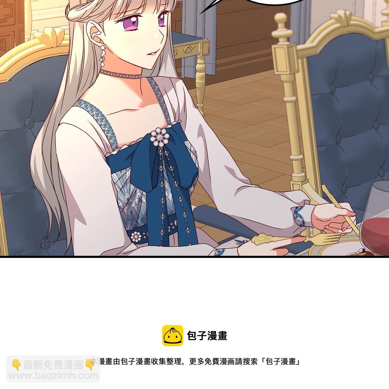 第91话 莱诺德上门116