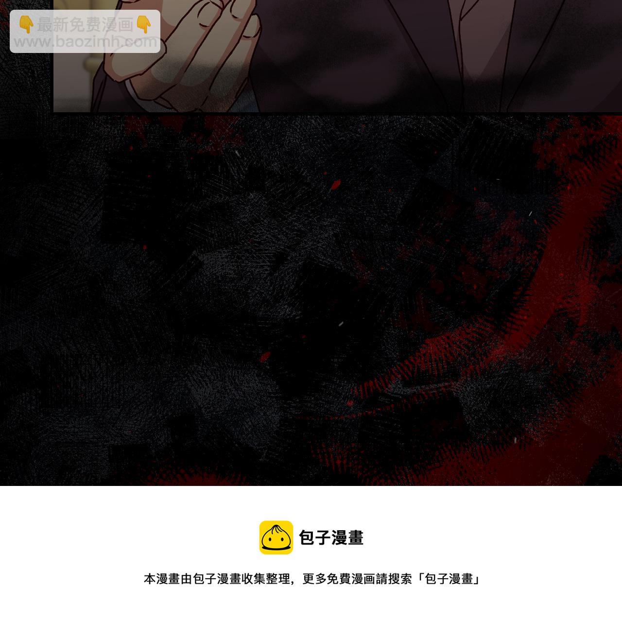 第91话 莱诺德上门148