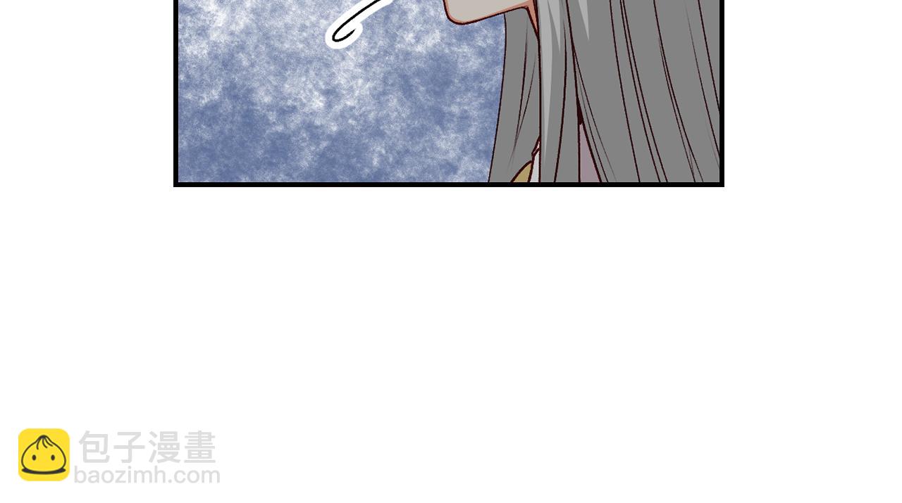 第91话 莱诺德上门17
