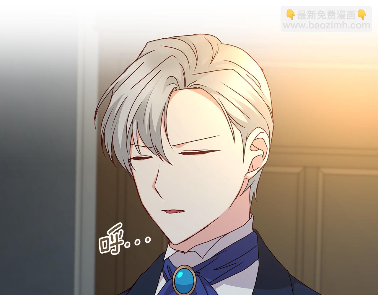第91话 莱诺德上门29