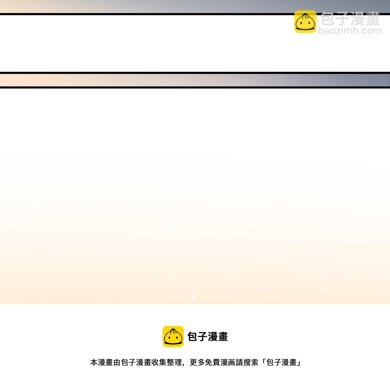 第91话 莱诺德上门36