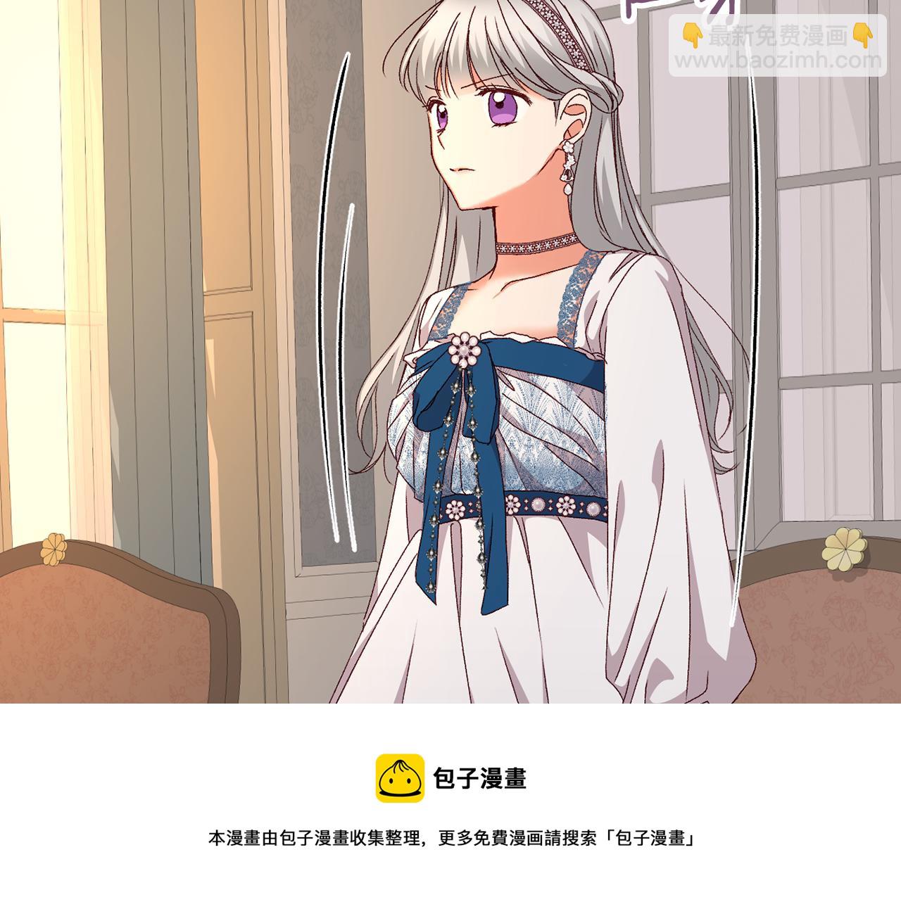第91话 莱诺德上门40