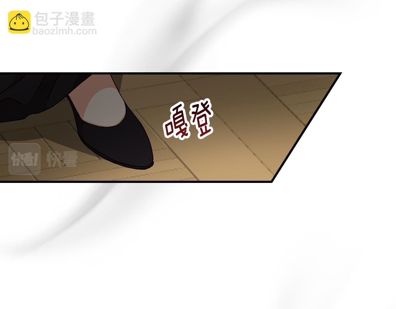 第91话 莱诺德上门45