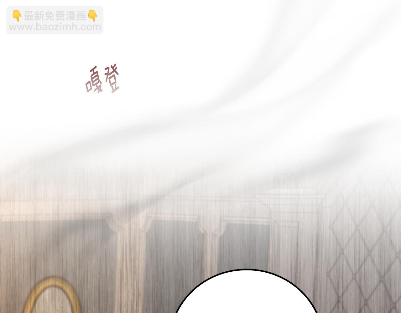 第91话 莱诺德上门46