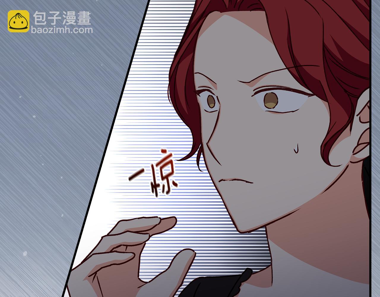 第91话 莱诺德上门58