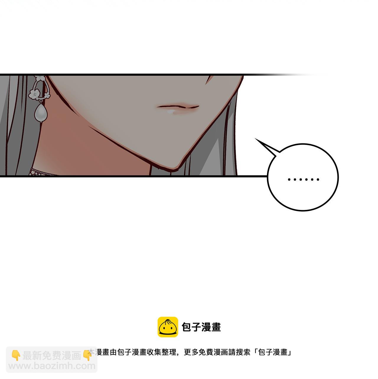 第91话 莱诺德上门60
