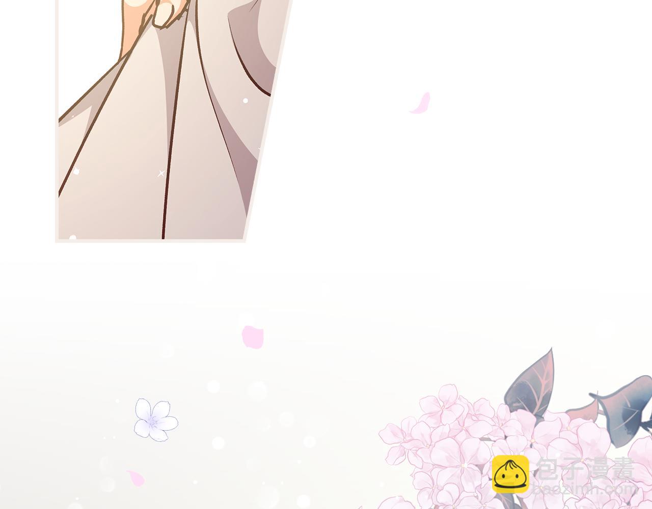 第91话 莱诺德上门62