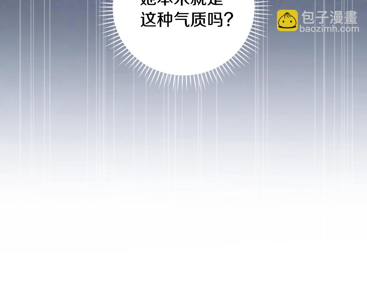 第91话 莱诺德上门70
