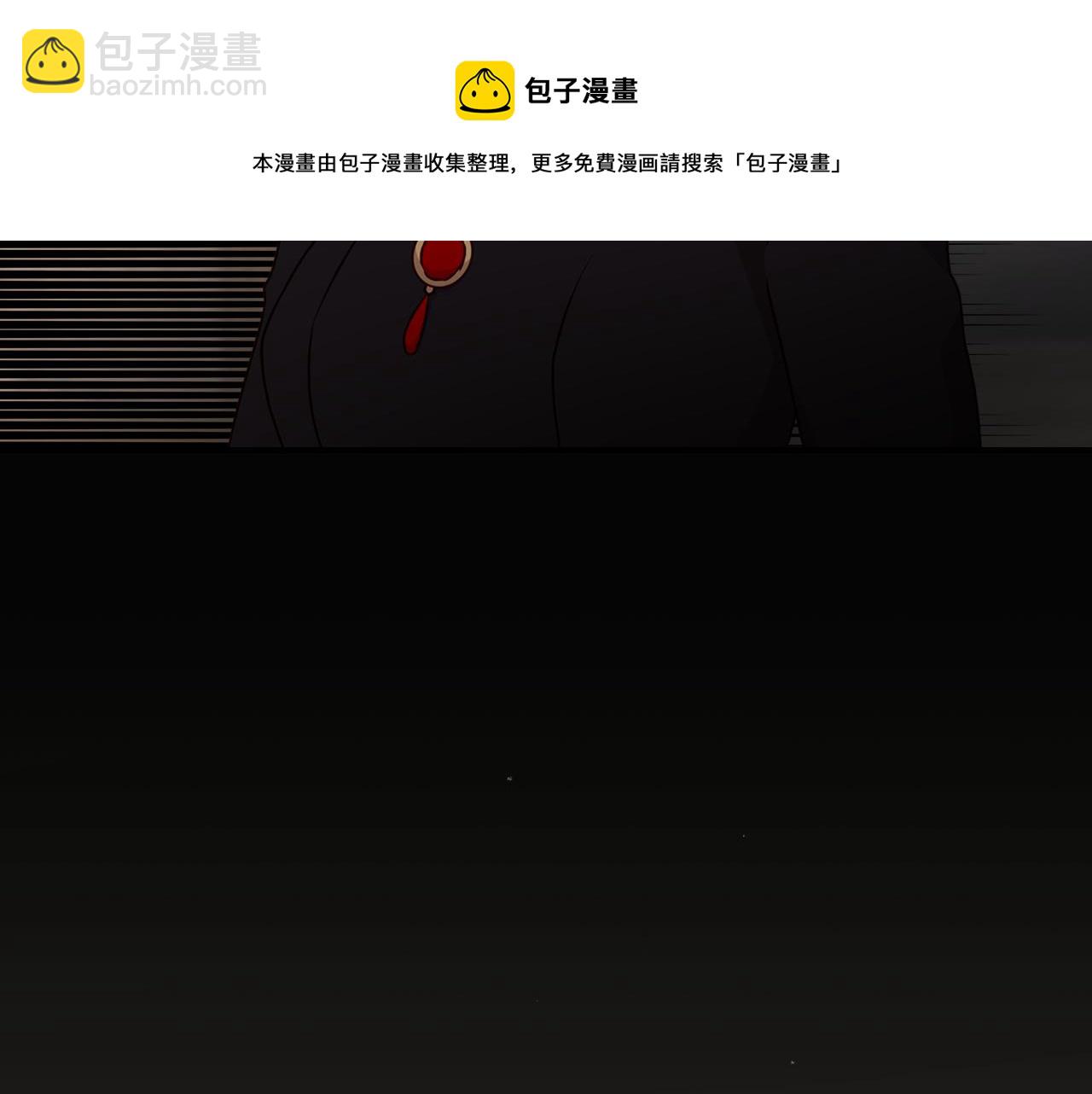 第91话 莱诺德上门76