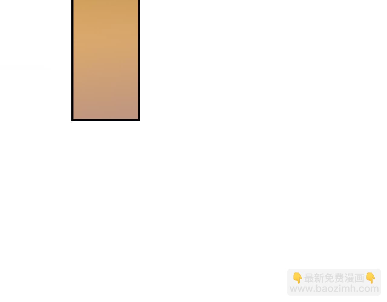 第91话 莱诺德上门79