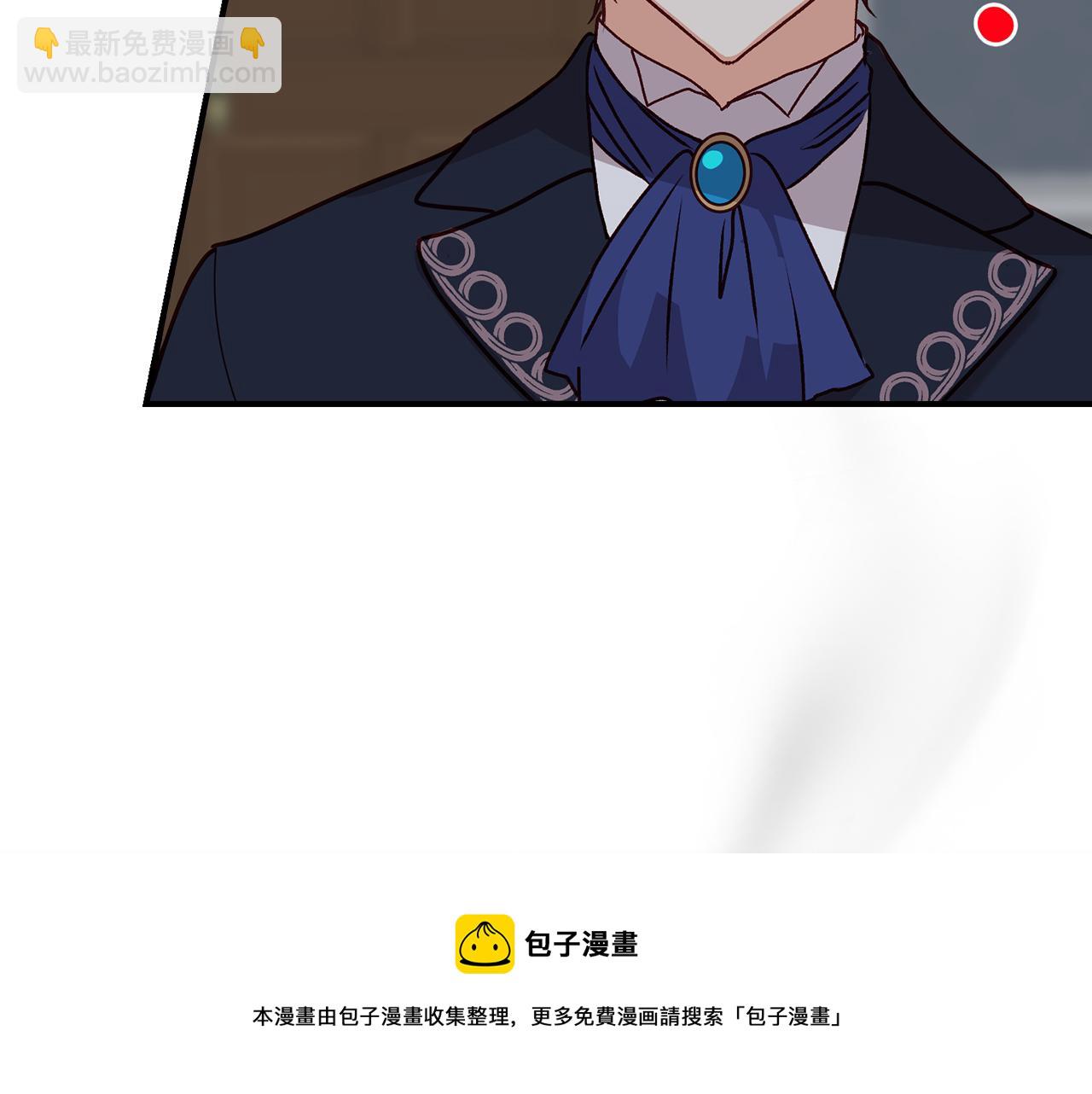 第91话 莱诺德上门8