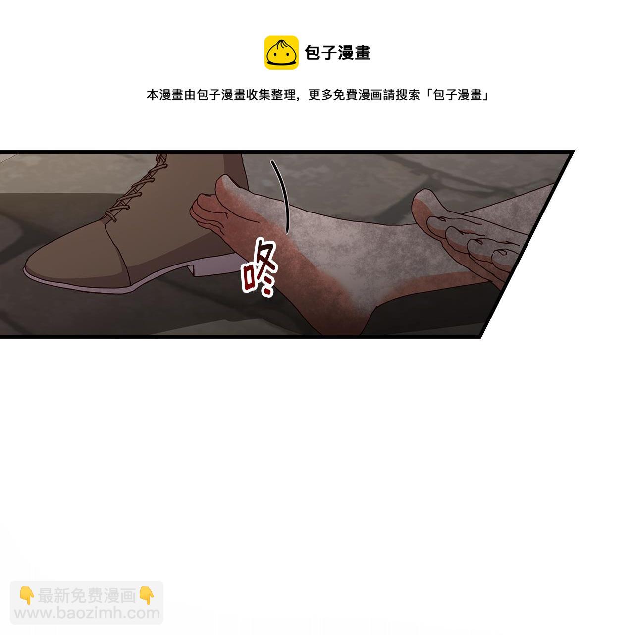 第91话 莱诺德上门84