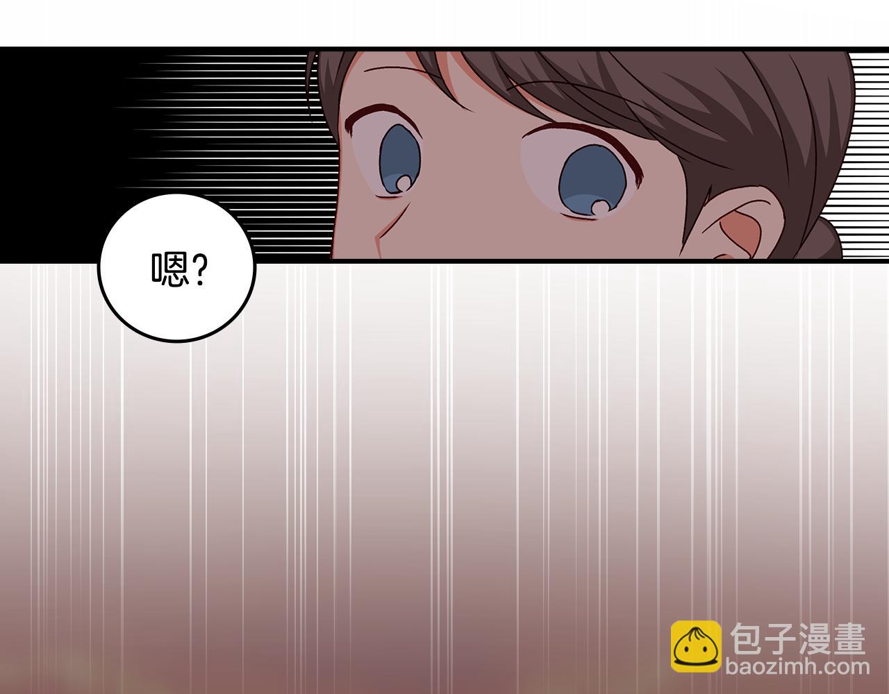 第91话 莱诺德上门85