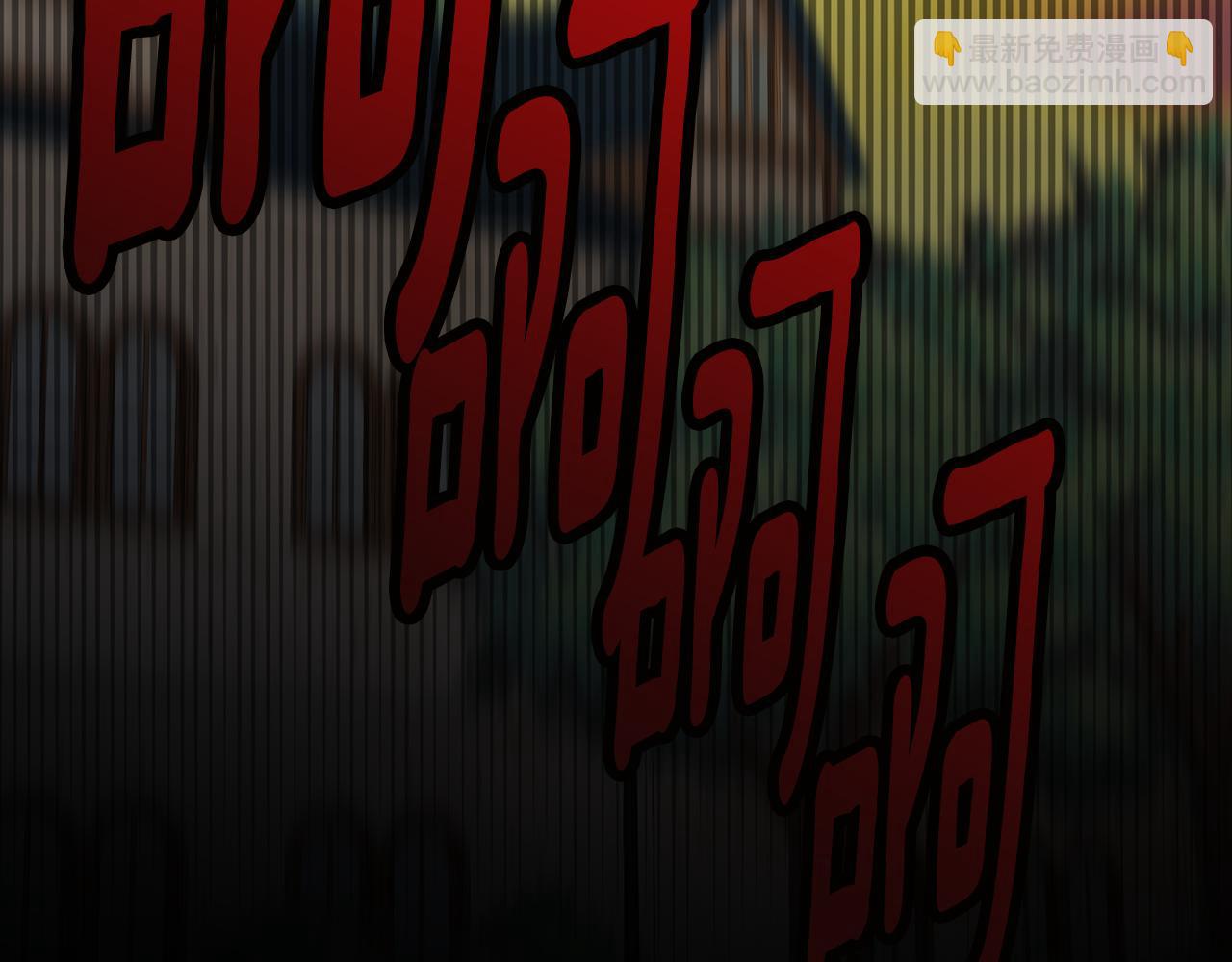 第91话 莱诺德上门87