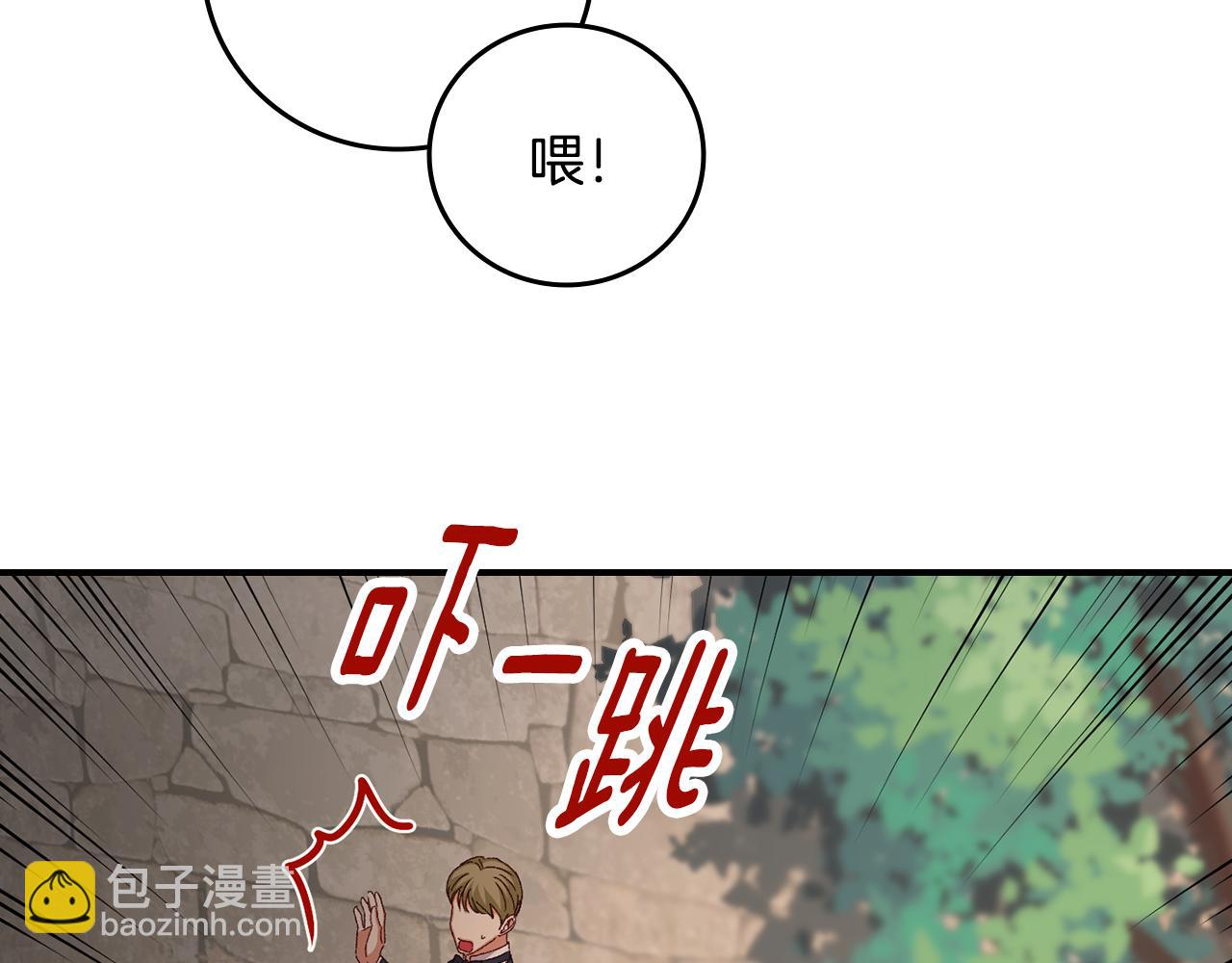 第91话 莱诺德上门98