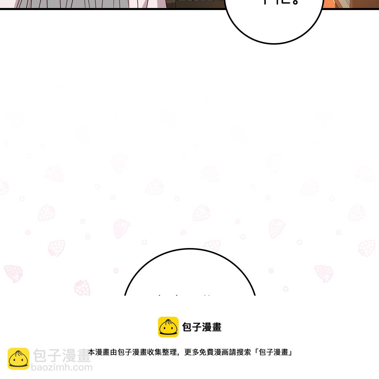 第92话 坏人的下场104