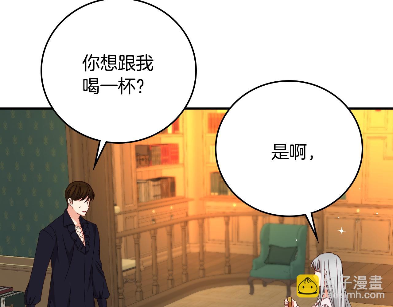 第92话 坏人的下场107