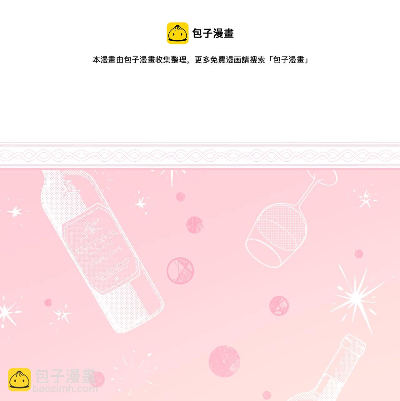 第92话 坏人的下场112