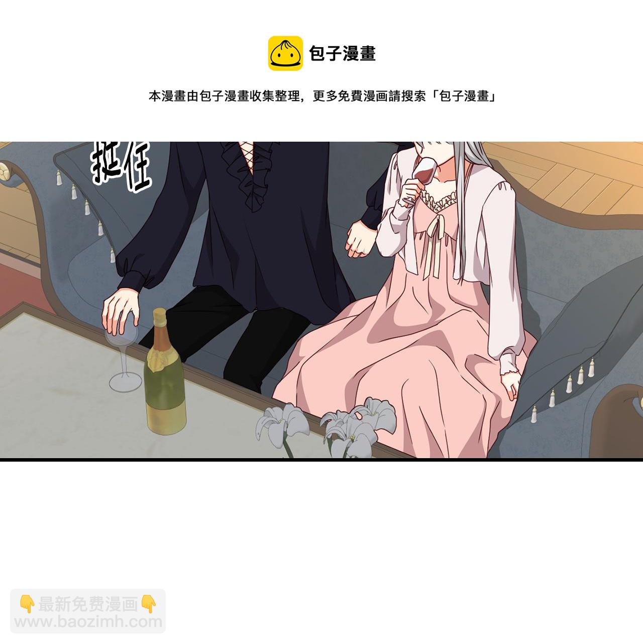 第92话 坏人的下场116