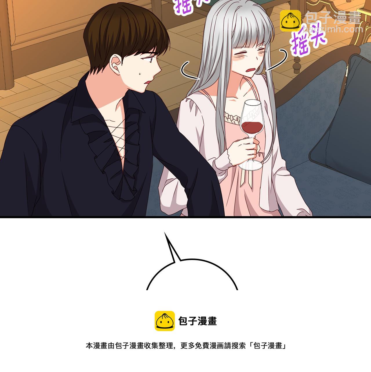 第92话 坏人的下场124
