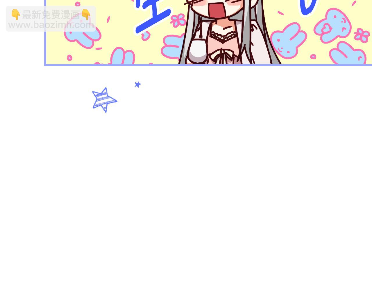 第92话 坏人的下场126