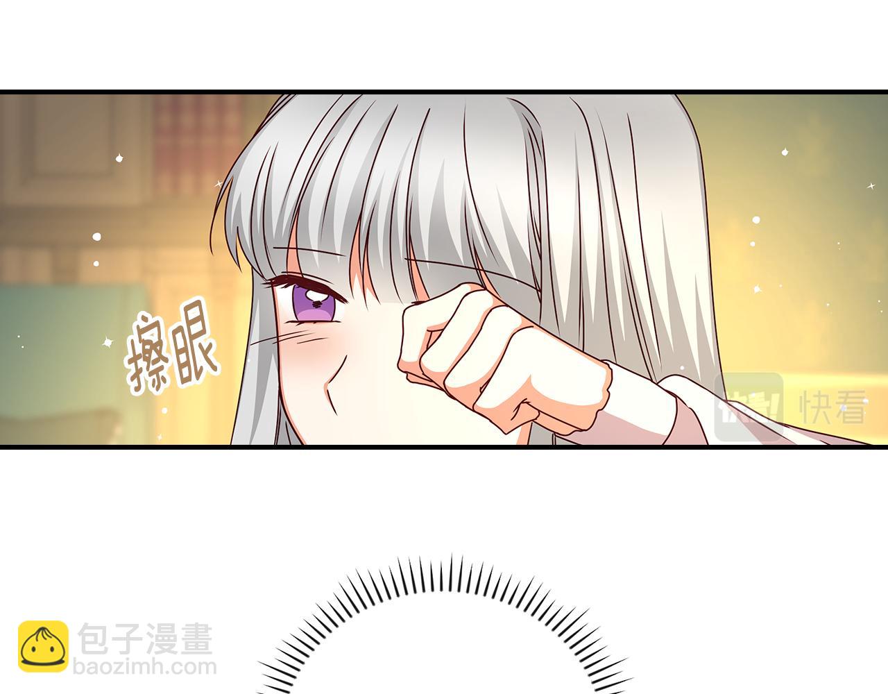 第92话 坏人的下场127