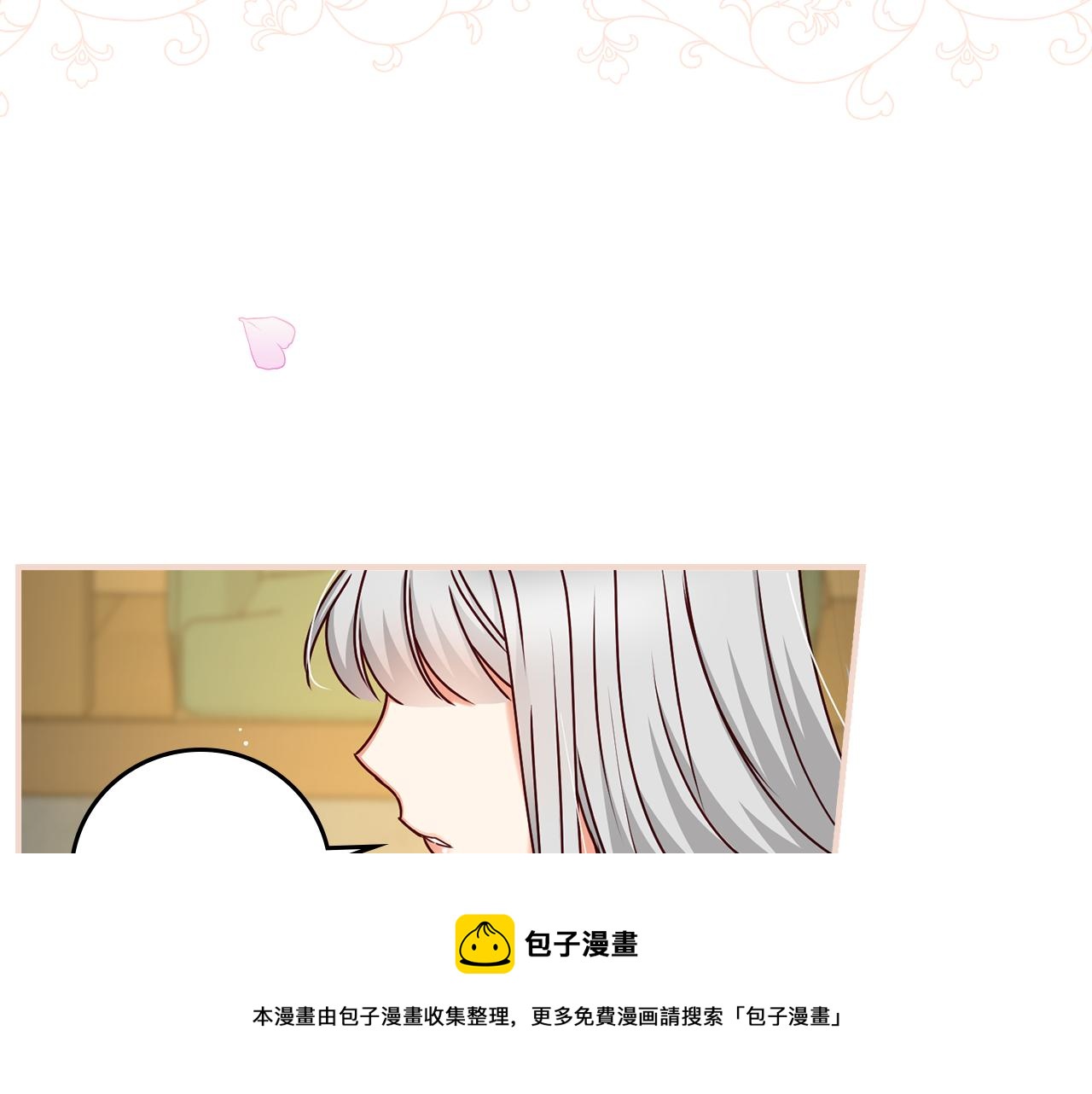 第92话 坏人的下场132