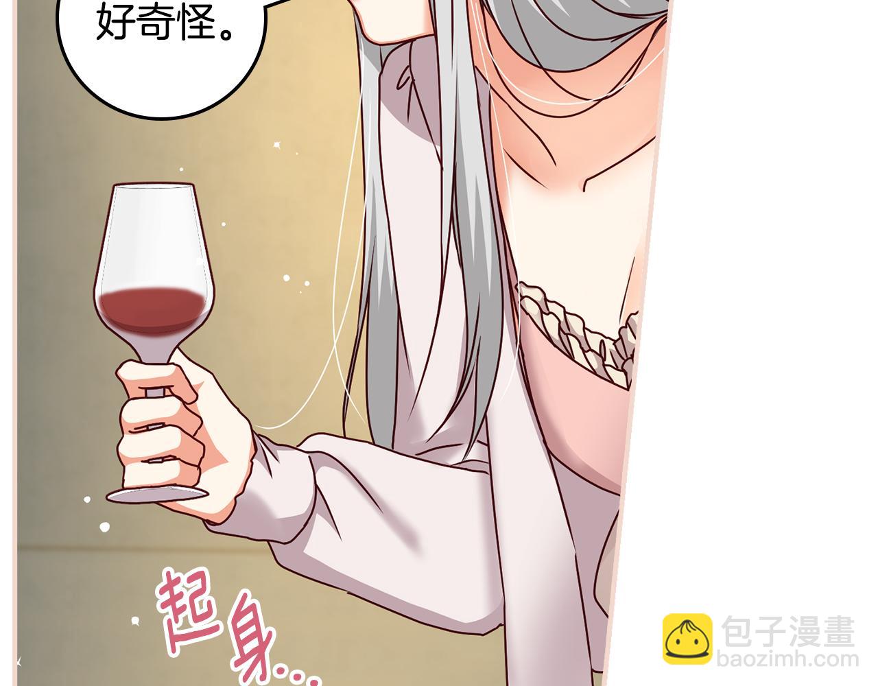 第92话 坏人的下场133