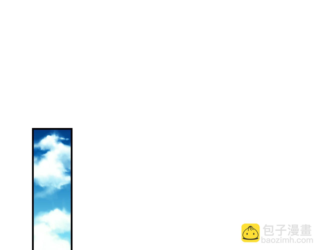 第92话 坏人的下场14