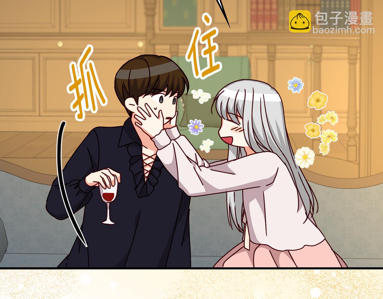 第92话 坏人的下场141