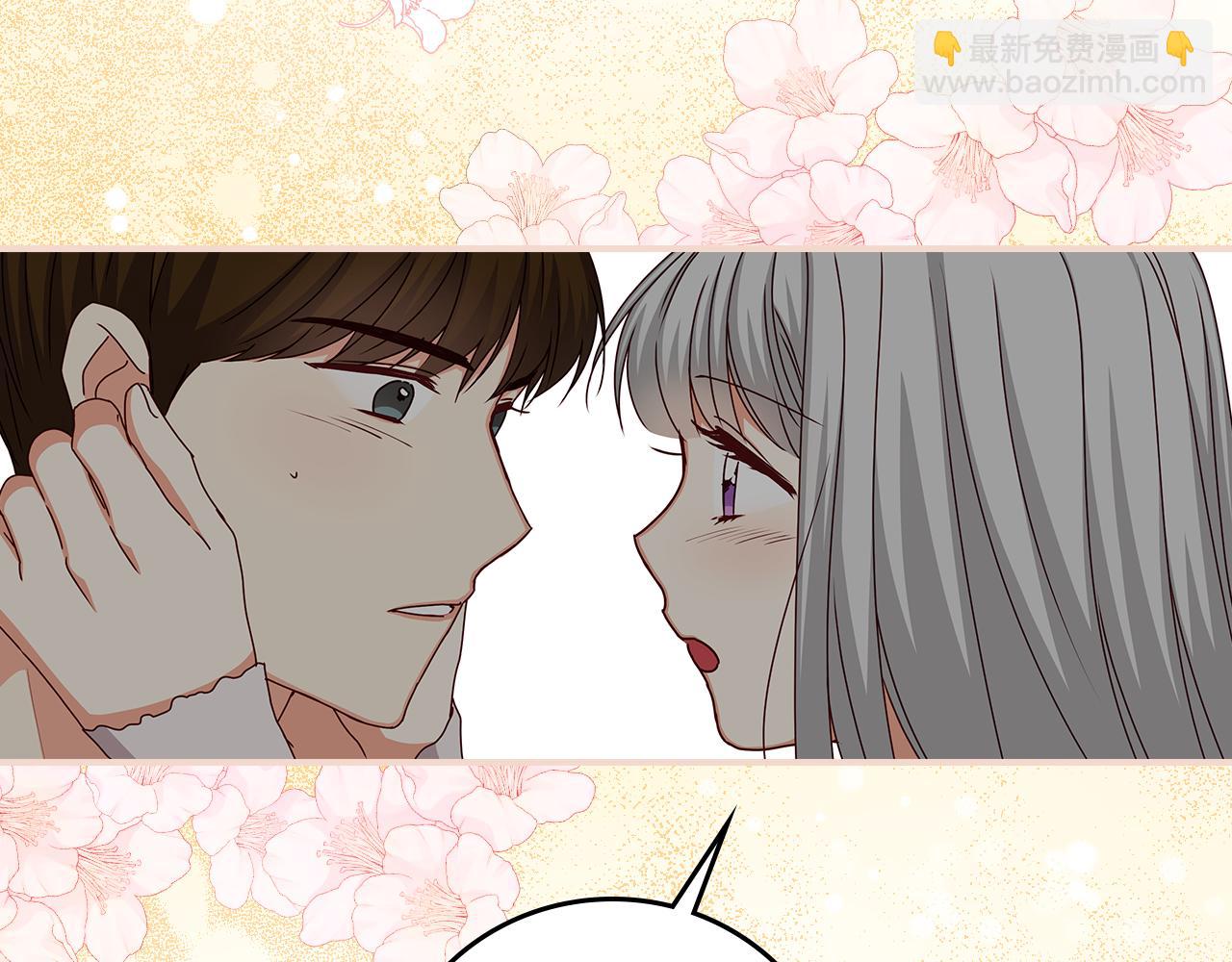 第92话 坏人的下场145
