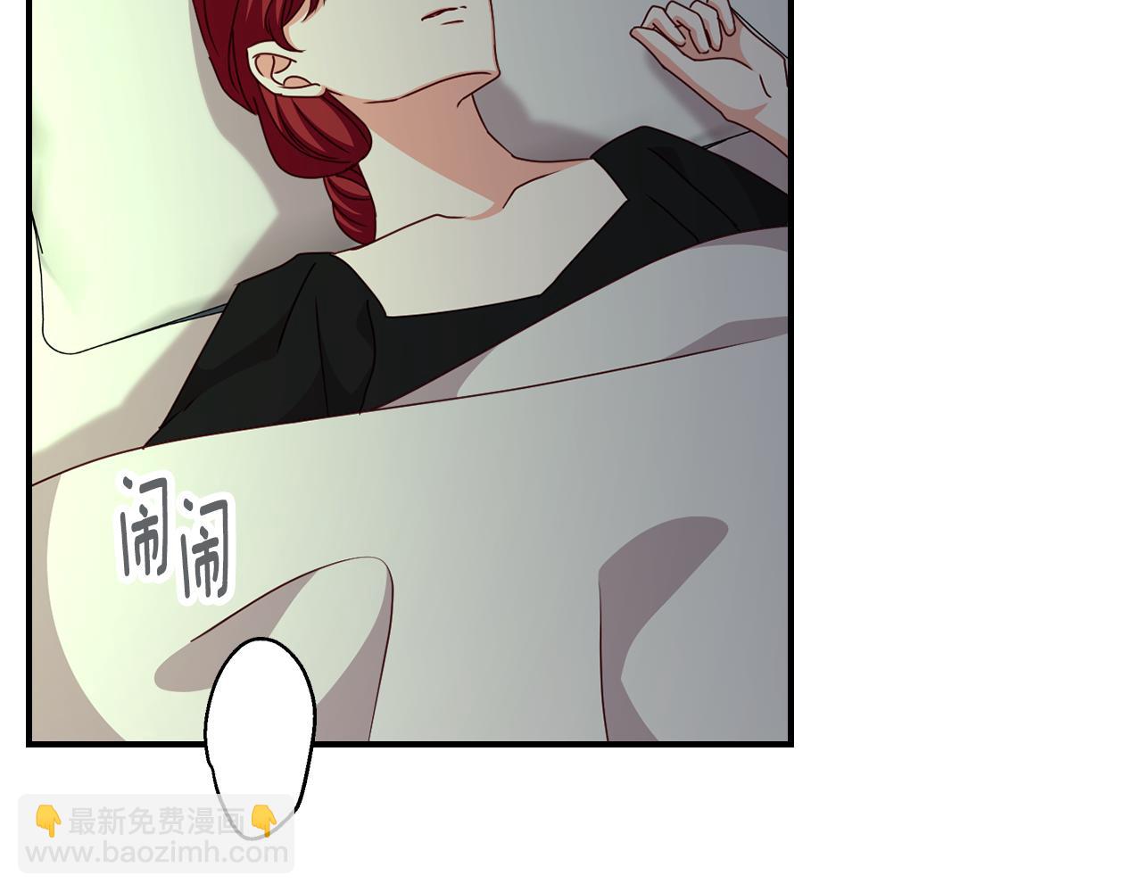 第92话 坏人的下场17