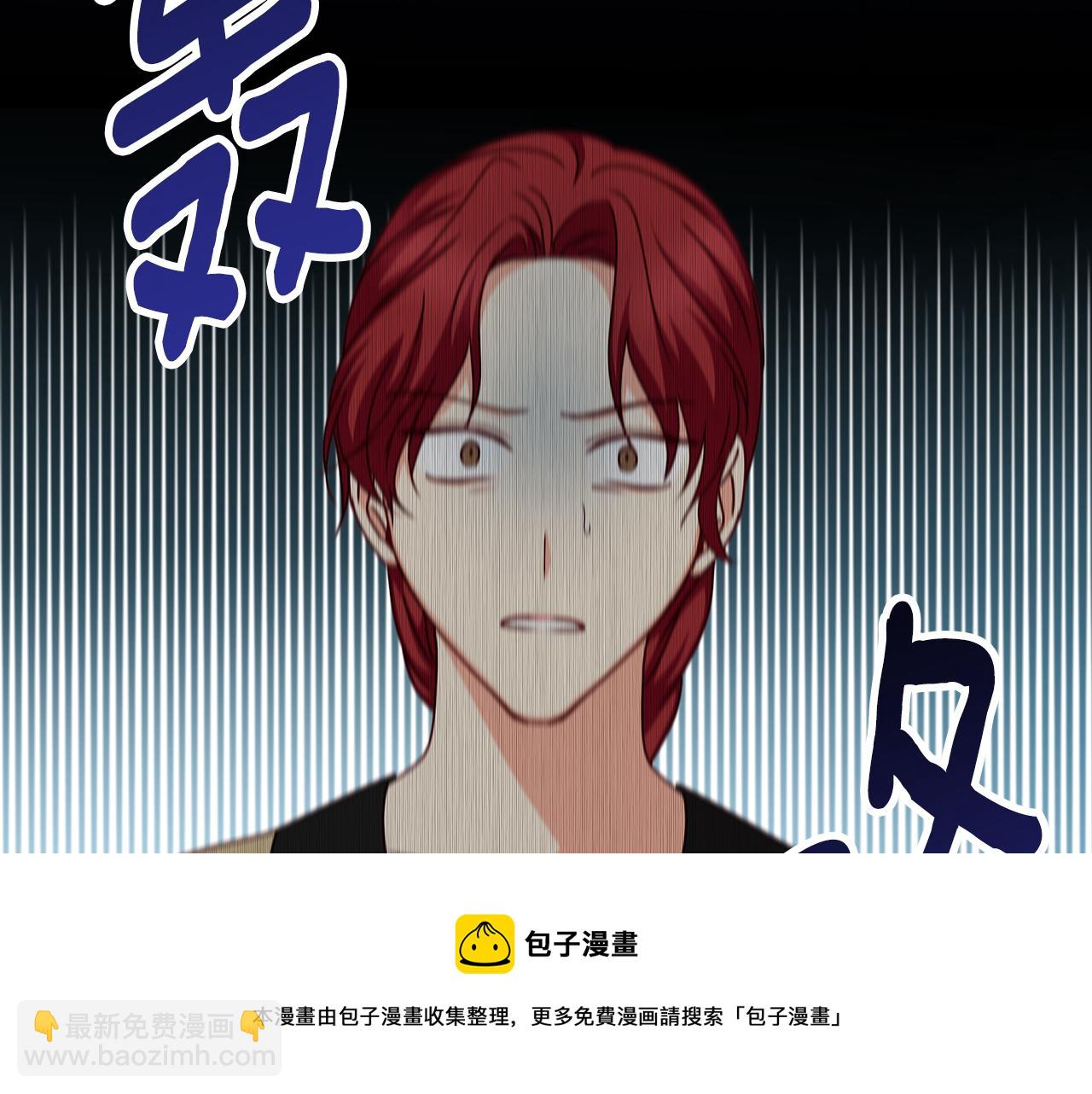 第92话 坏人的下场28
