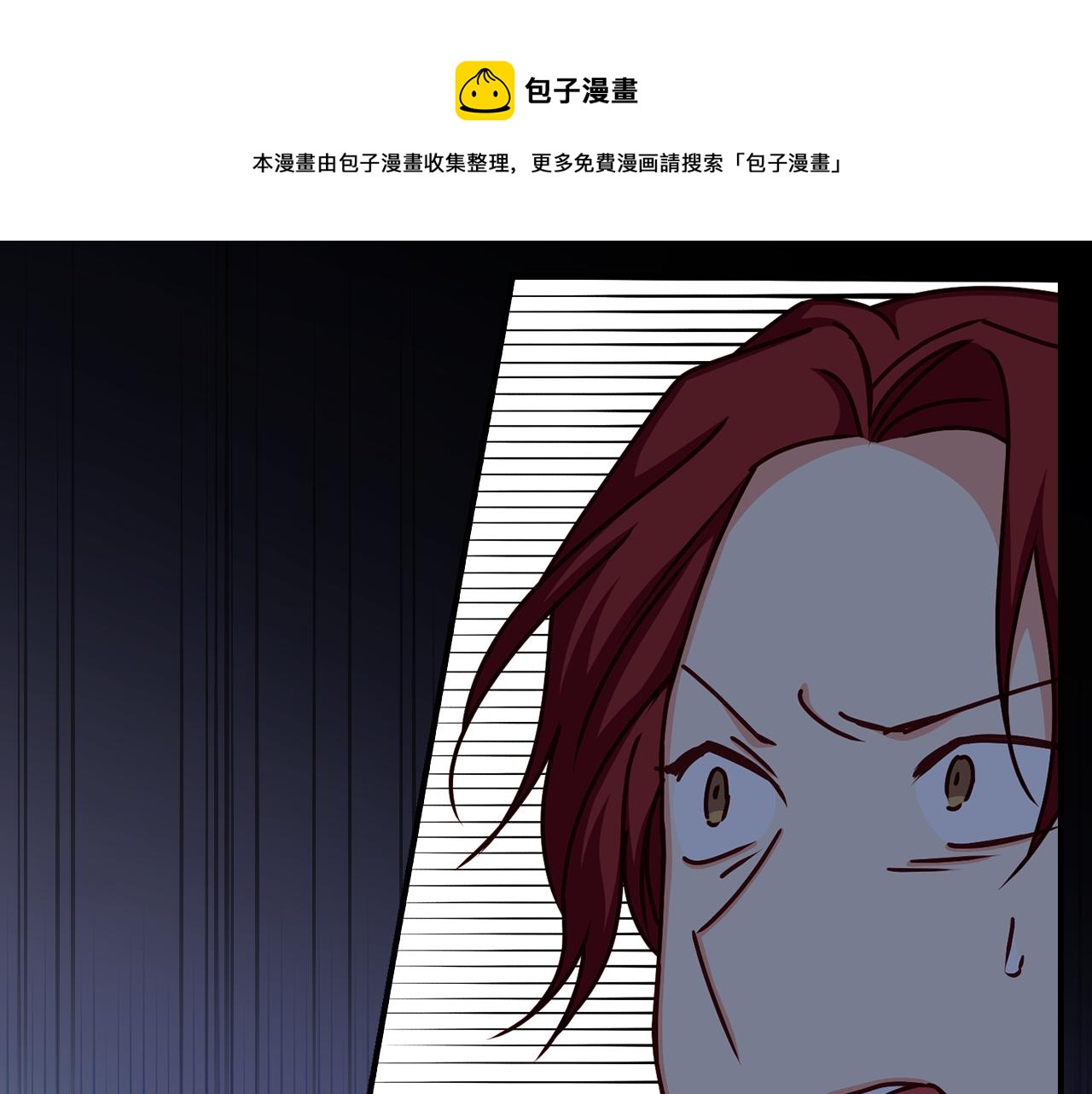 第92话 坏人的下场32