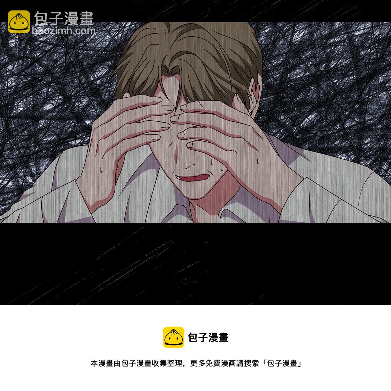 第92话 坏人的下场60