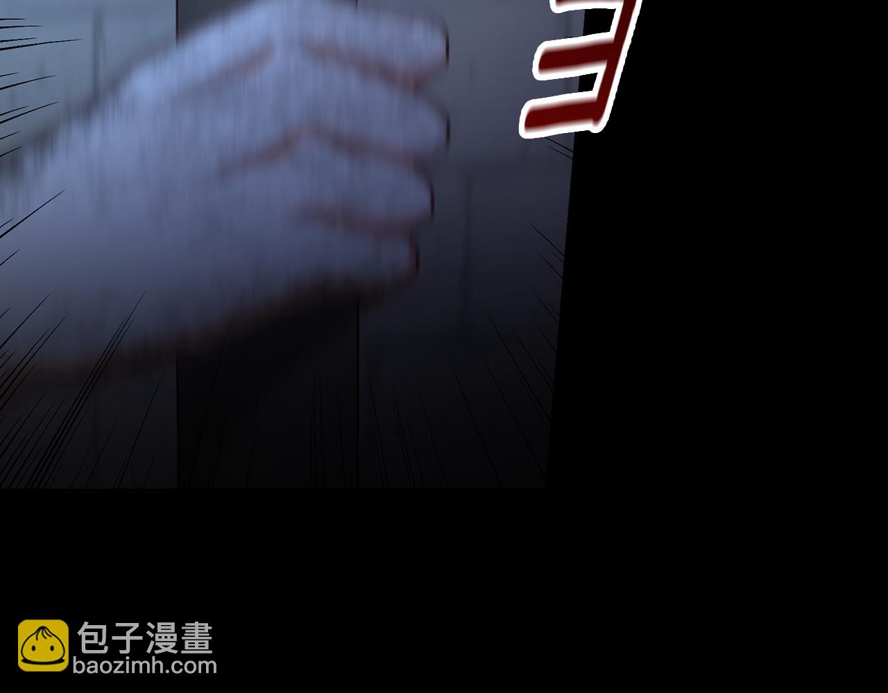 第92话 坏人的下场77