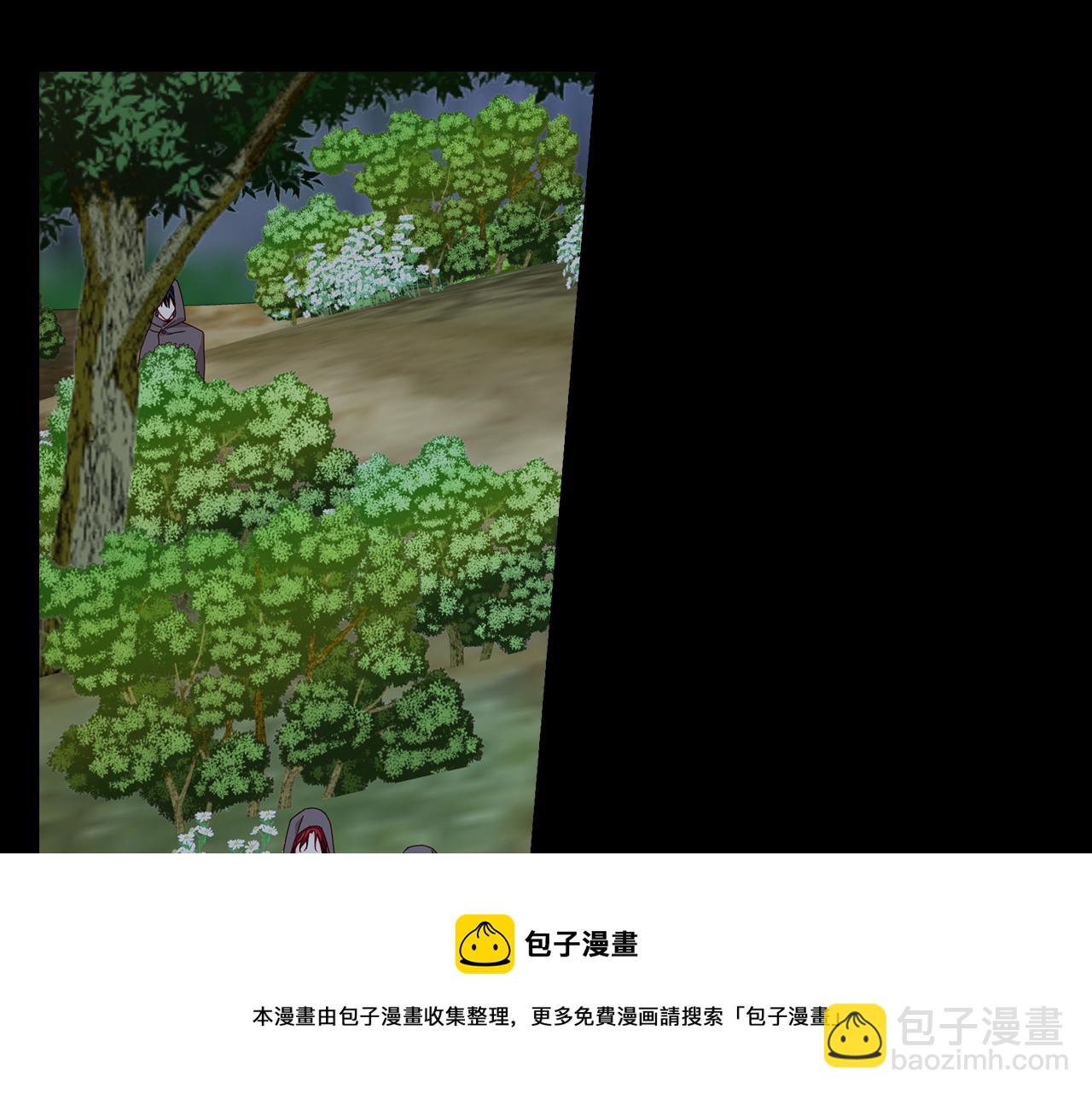 第92话 坏人的下场84
