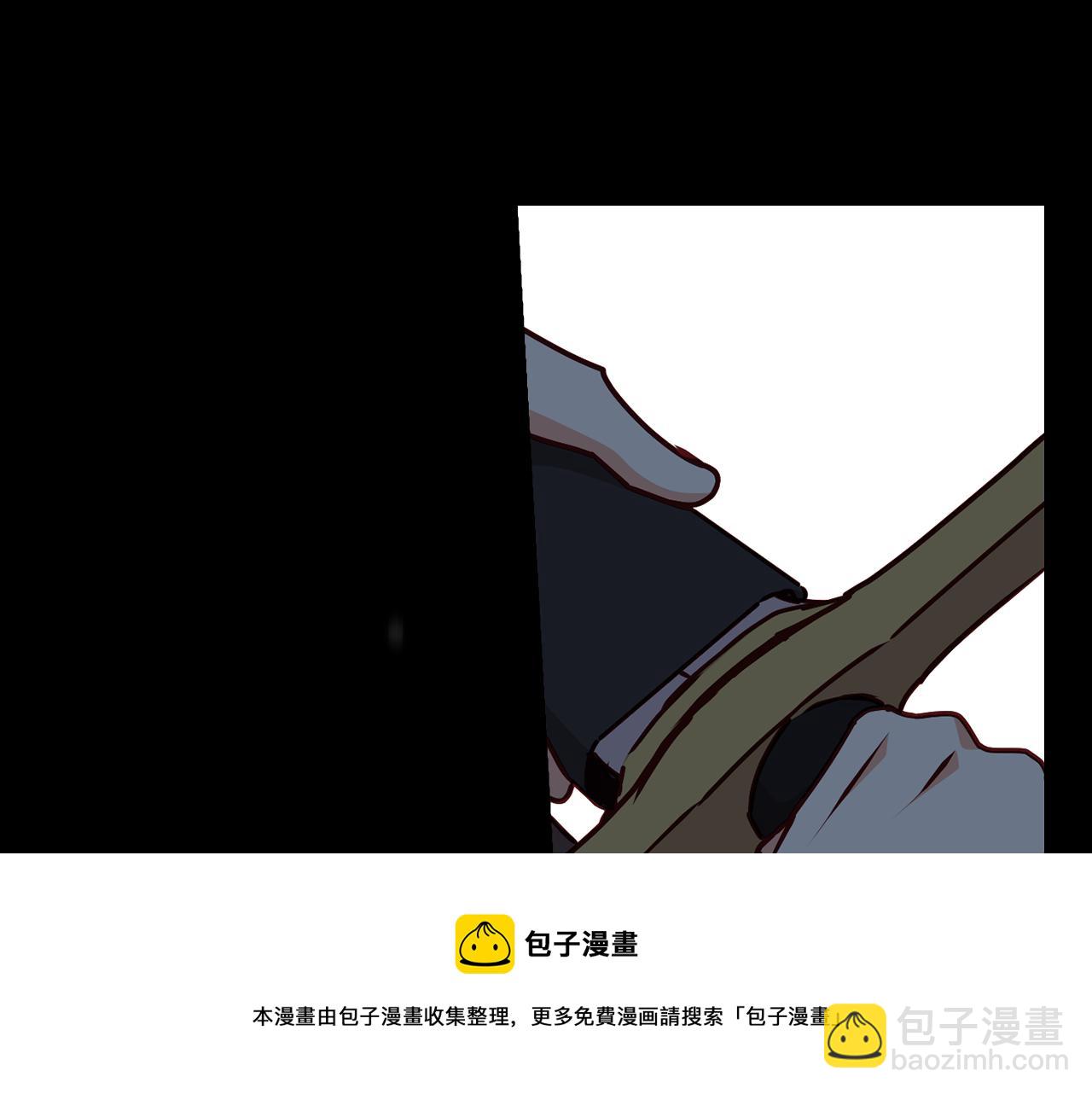 第92话 坏人的下场88