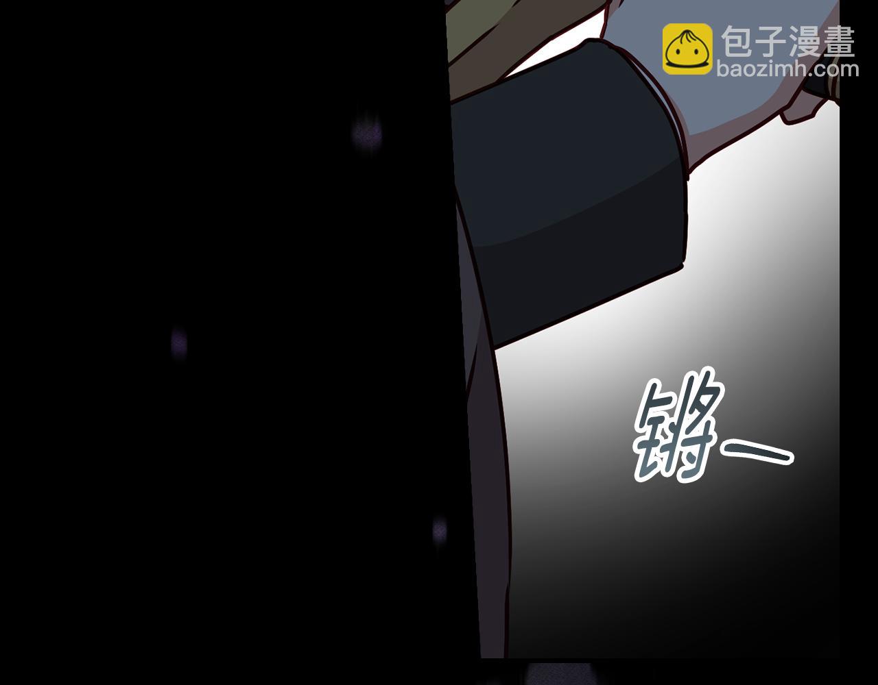 第92话 坏人的下场89