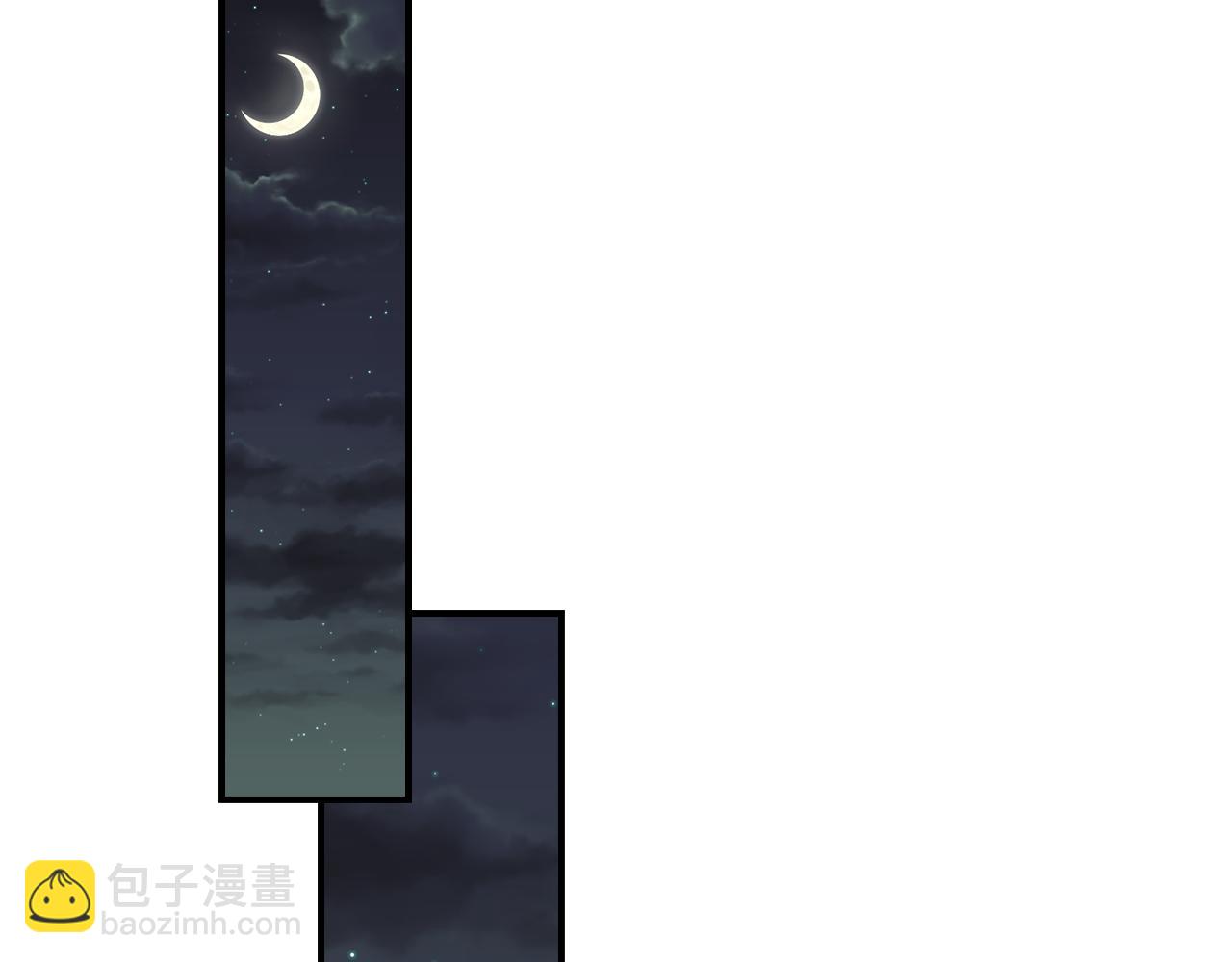 第92话 坏人的下场95