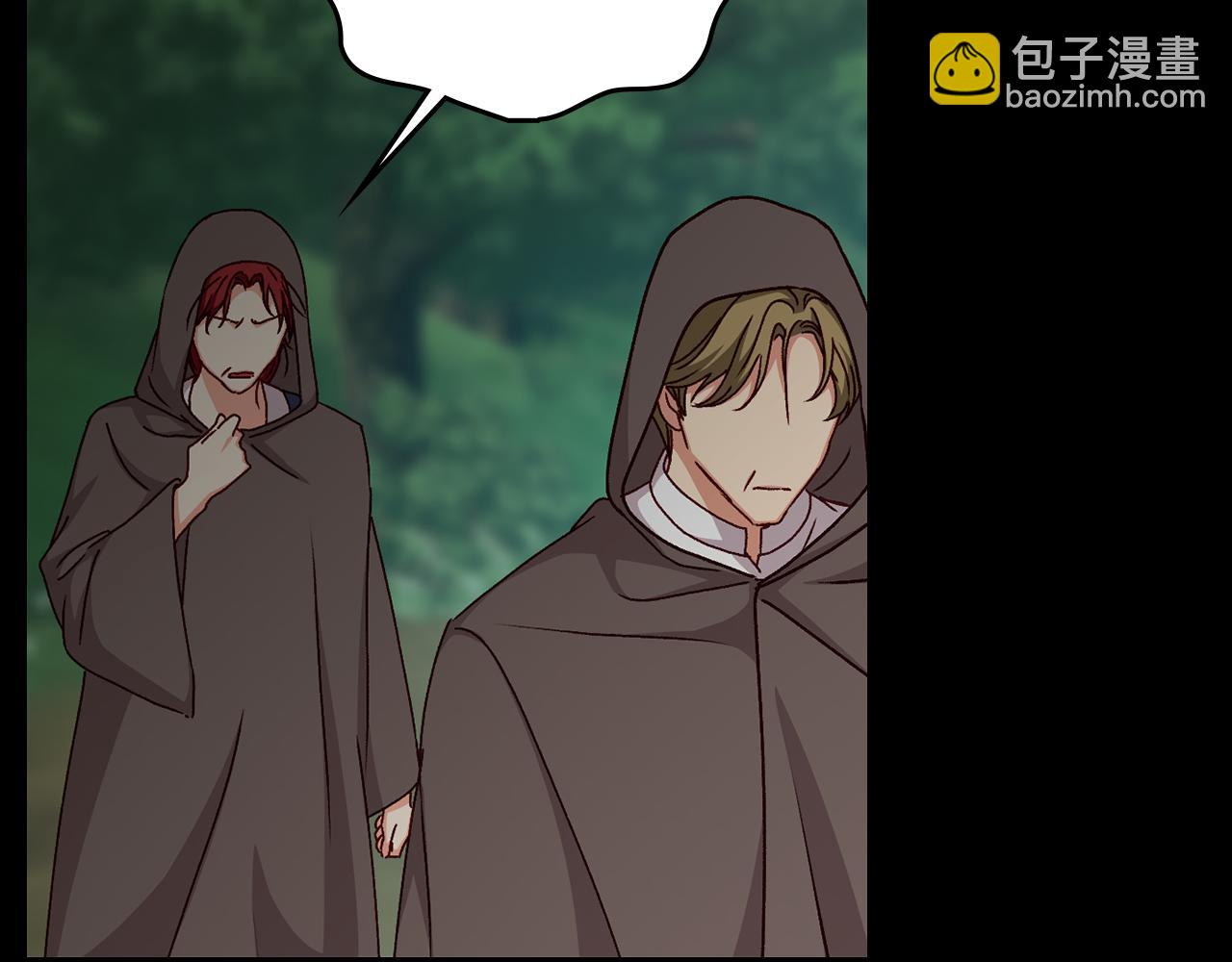 第93话 婚礼1