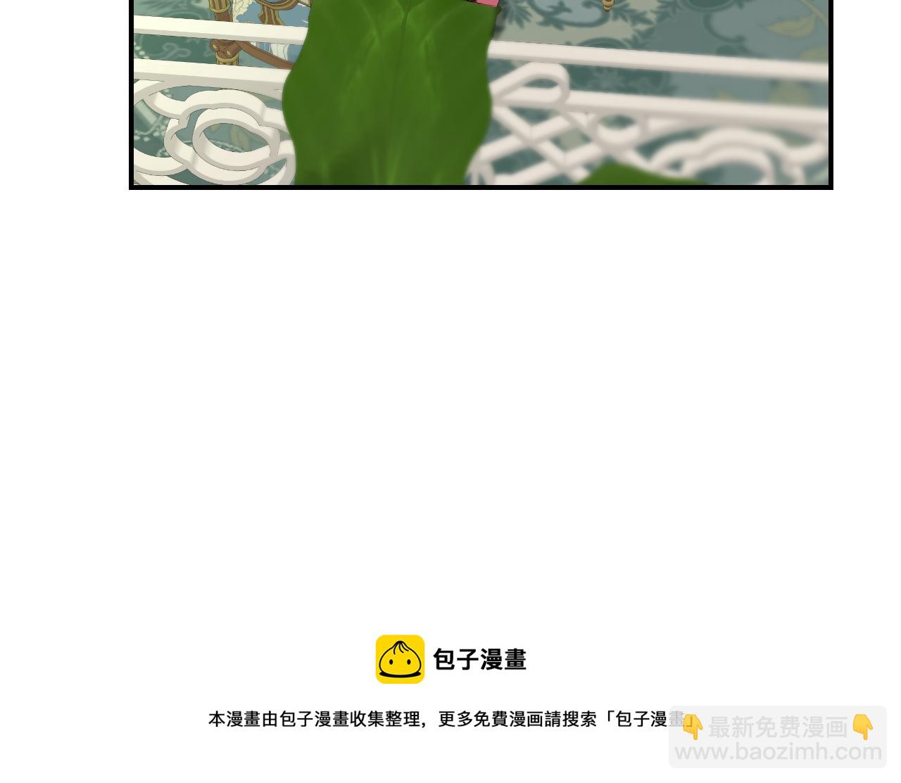 第93话 婚礼108