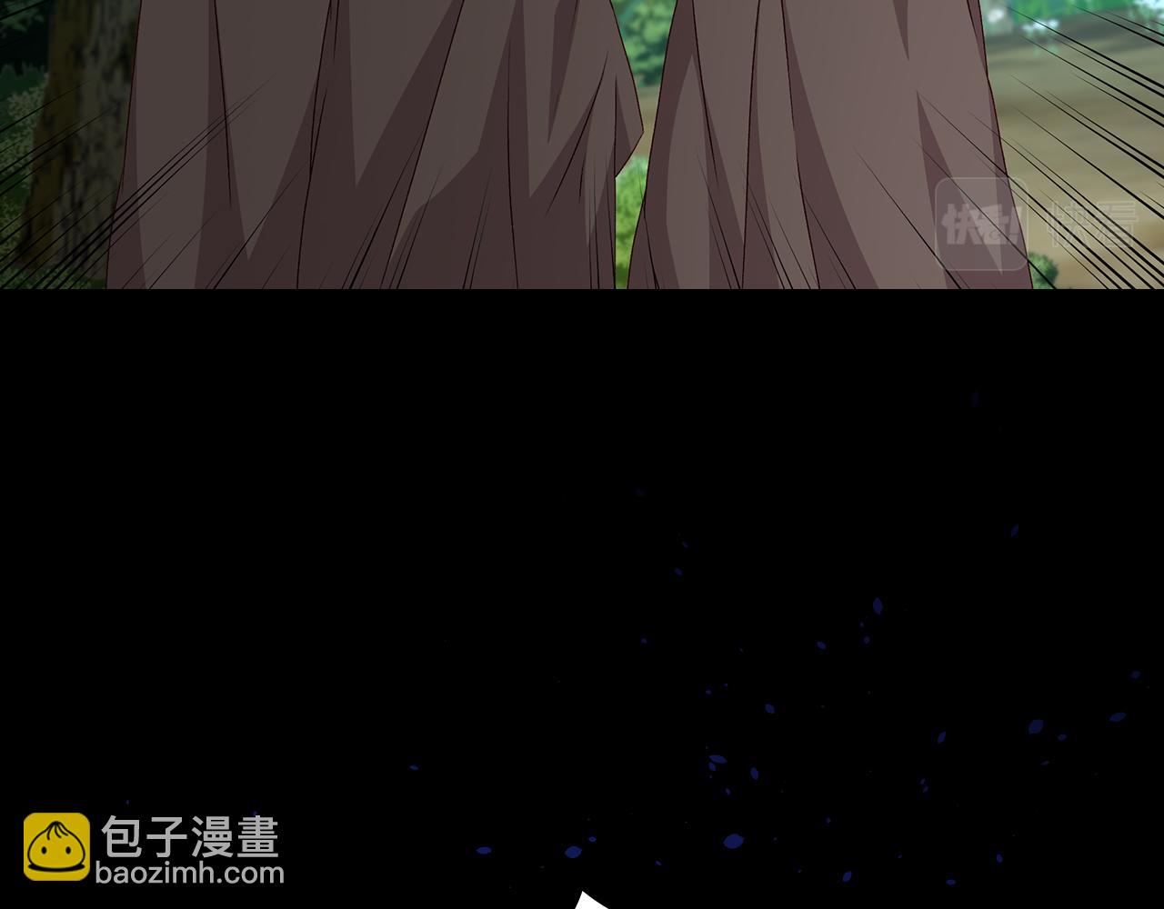 第93话 婚礼11