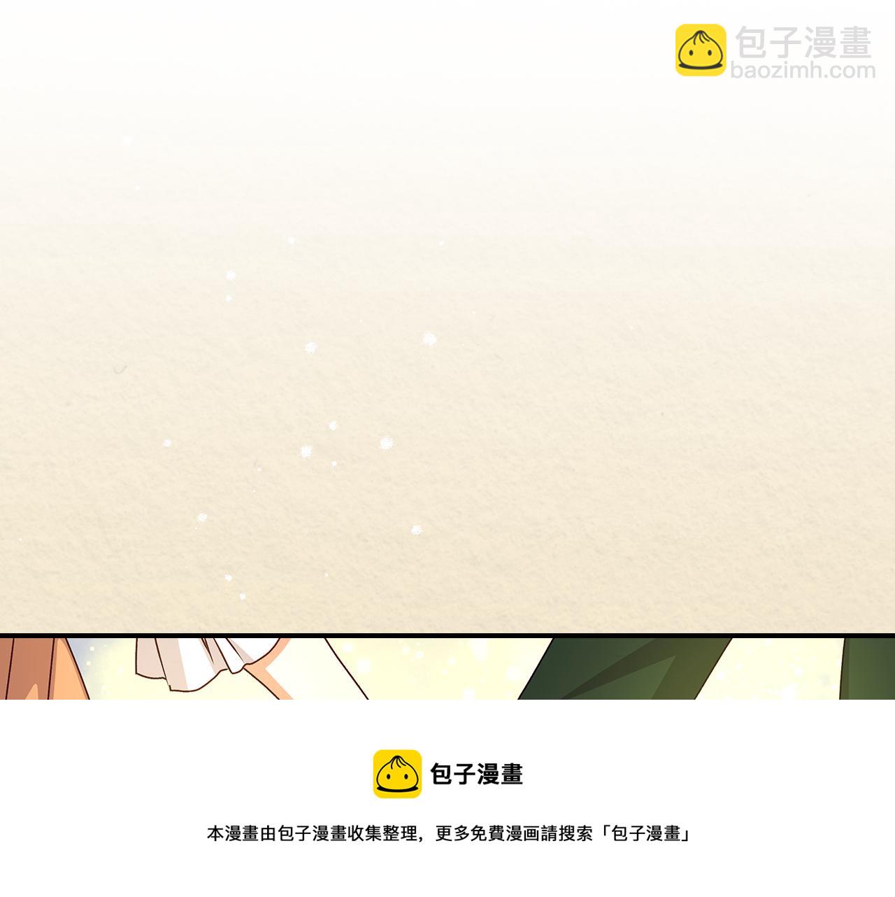 第93话 婚礼116