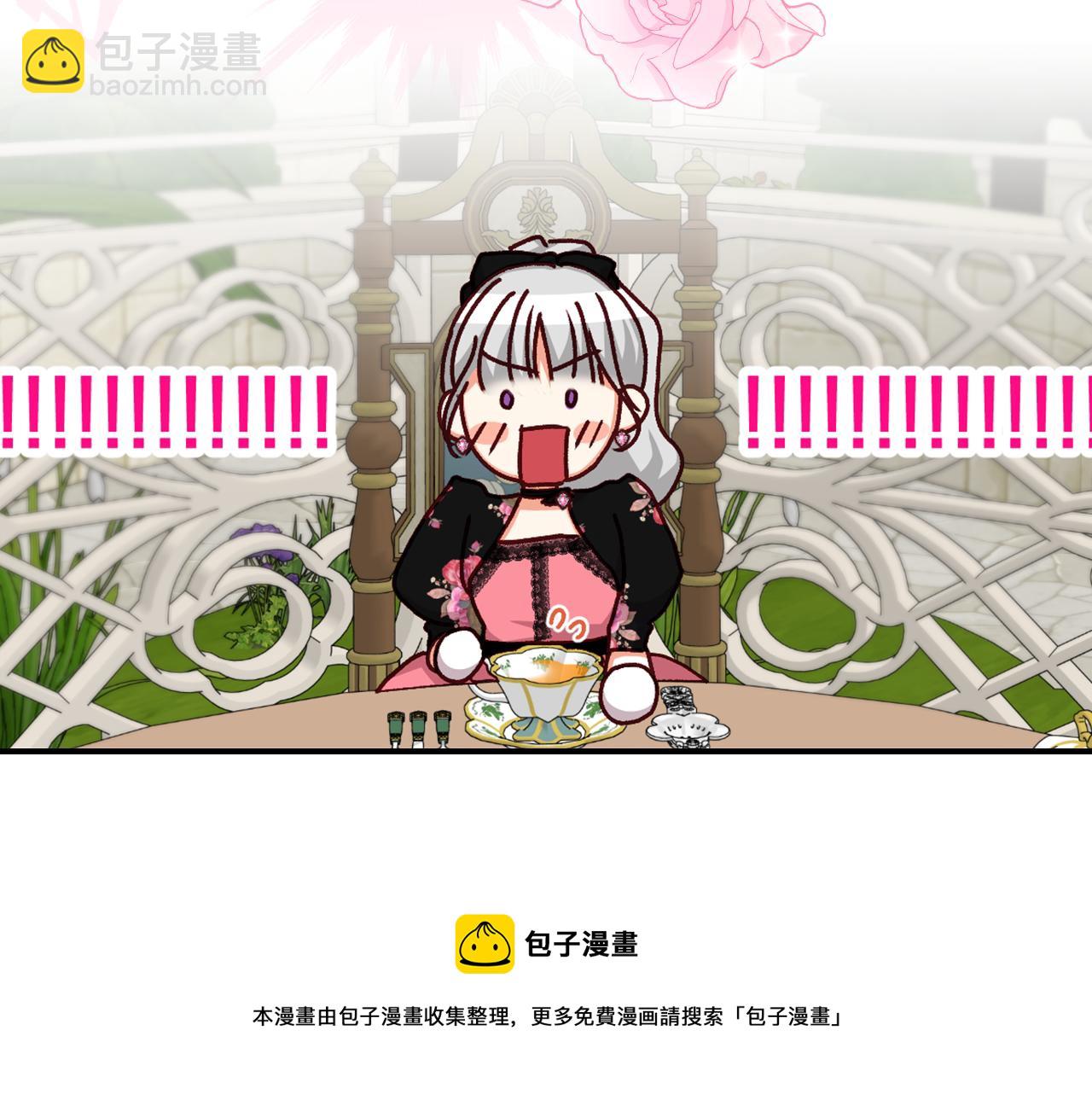 第93话 婚礼128